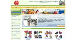 Desktop Screenshot of inflables.china-inflatable.com