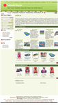 Mobile Screenshot of kayak.china-inflatable.com